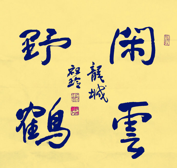 用户头像_省省回头车