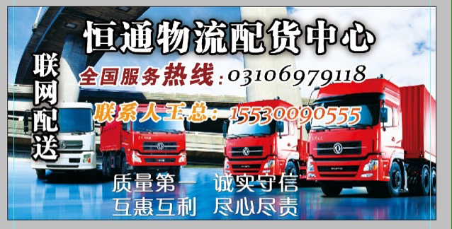 用户头像_省省回头车