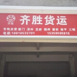用户头像_省省回头车