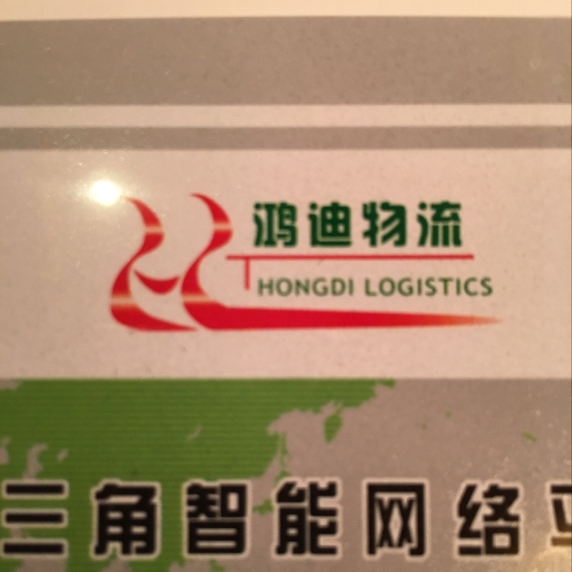 用户头像_省省回头车