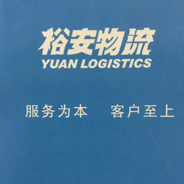 用户头像_省省回头车