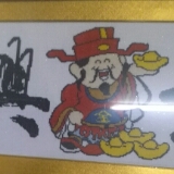 用户头像_省省回头车