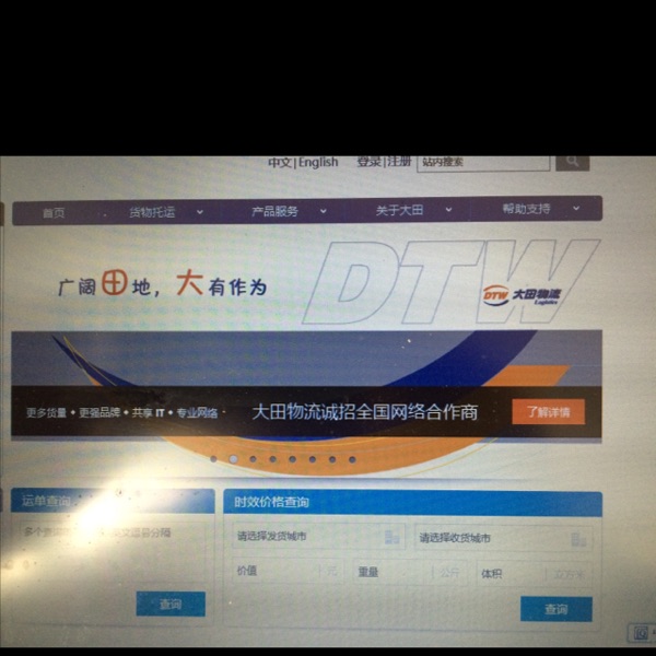 用户头像_省省回头车