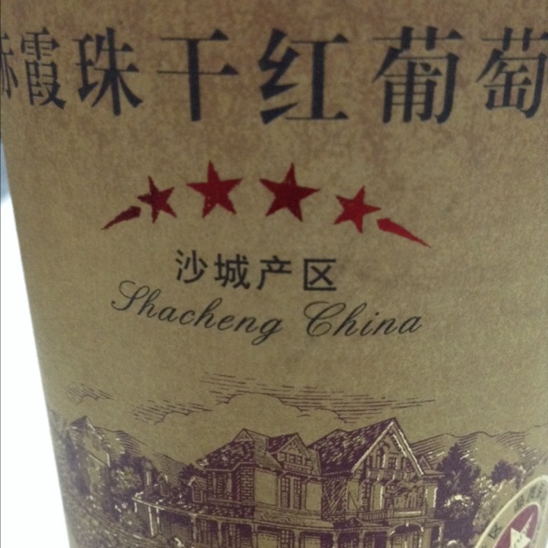 用户头像_省省回头车