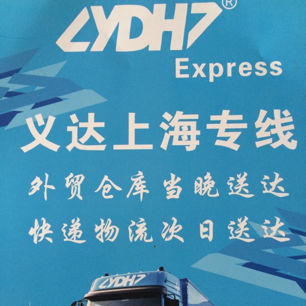 用户头像_省省回头车
