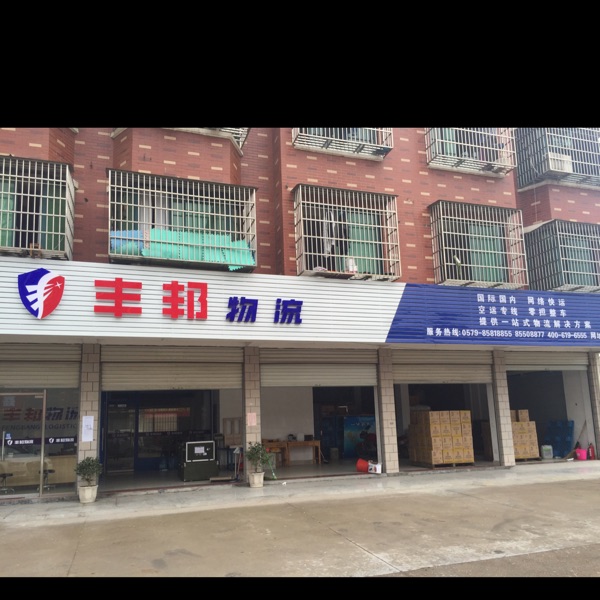 用户头像_省省回头车