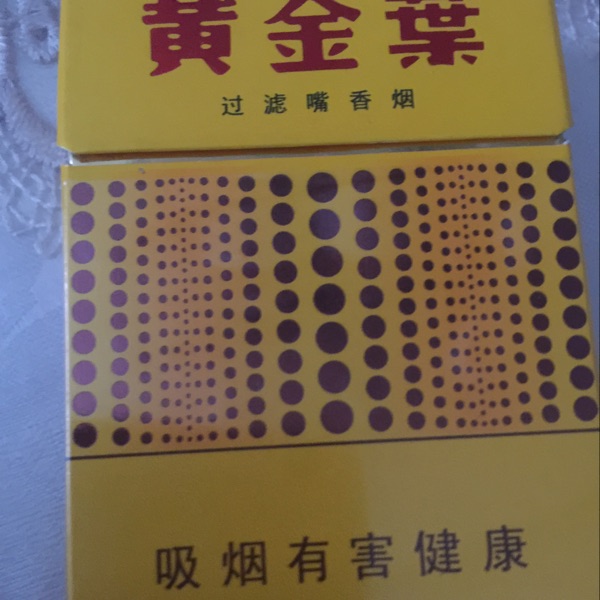 用户头像_省省回头车