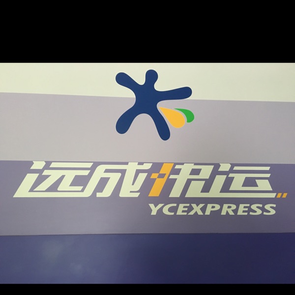 用户头像_省省回头车