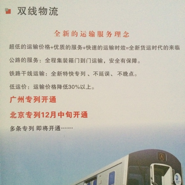 用户头像_省省回头车