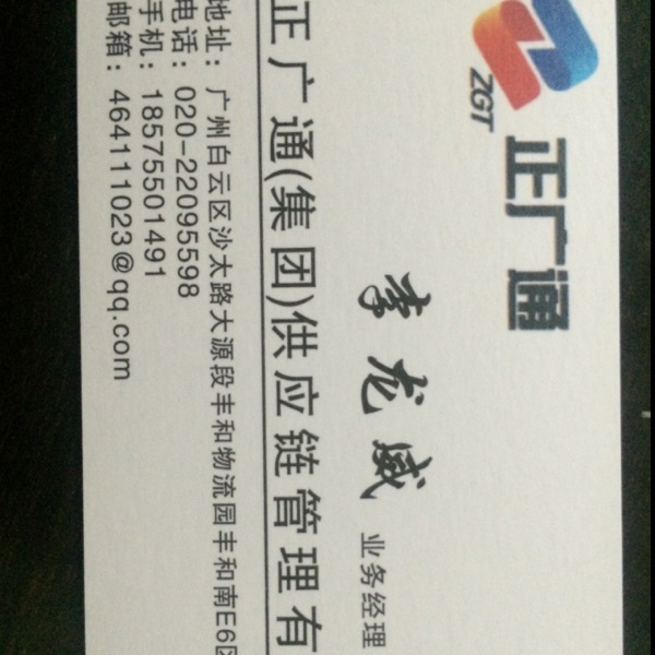用户头像_省省回头车