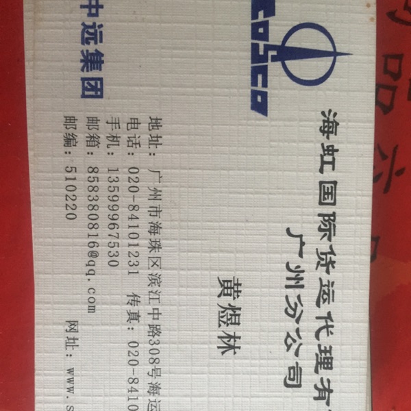 用户头像_省省回头车