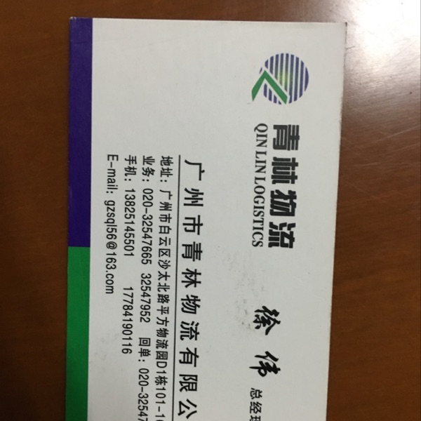 用户头像_省省回头车