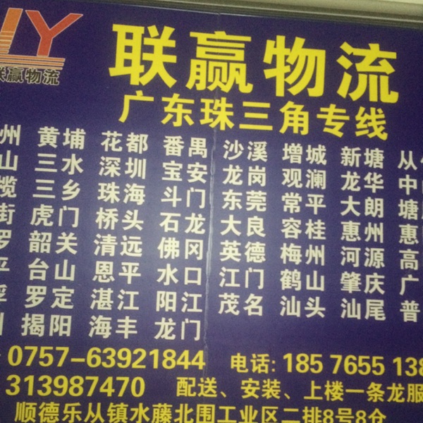 用户头像_省省回头车