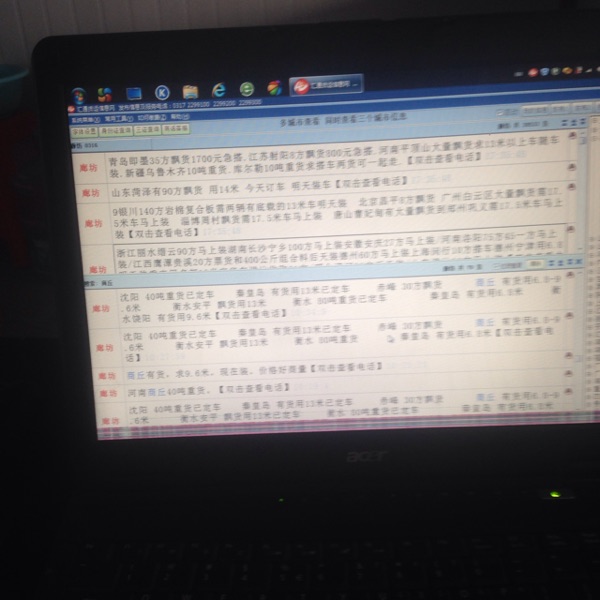 用户头像_省省回头车