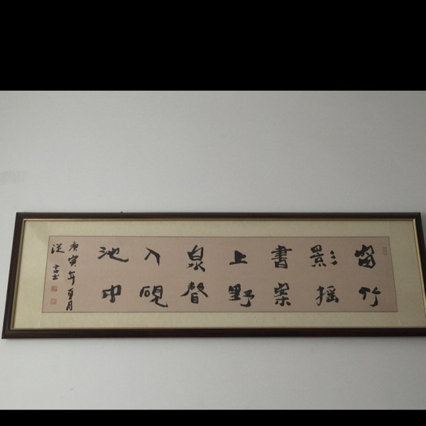 用户头像_省省回头车