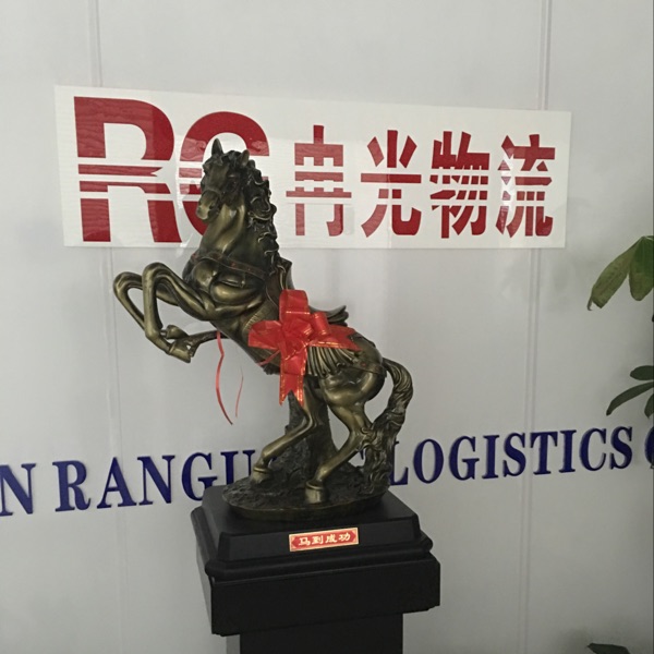 用户头像_省省回头车