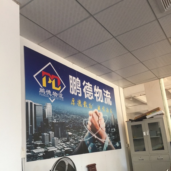 用户头像_省省回头车