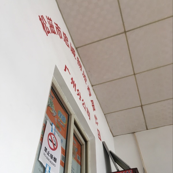 用户头像_省省回头车