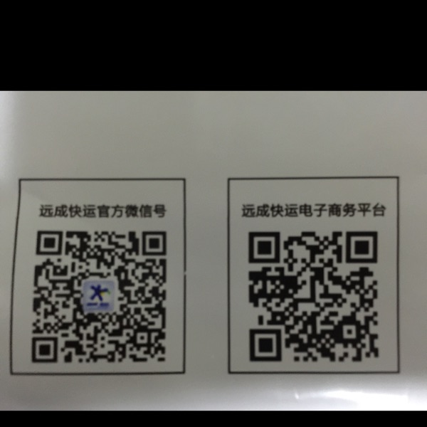 用户头像_省省回头车