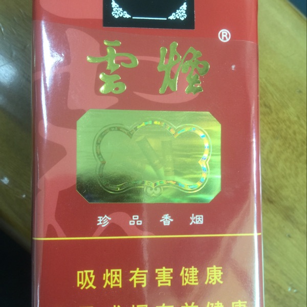 用户头像_省省回头车