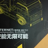 用户头像_省省回头车