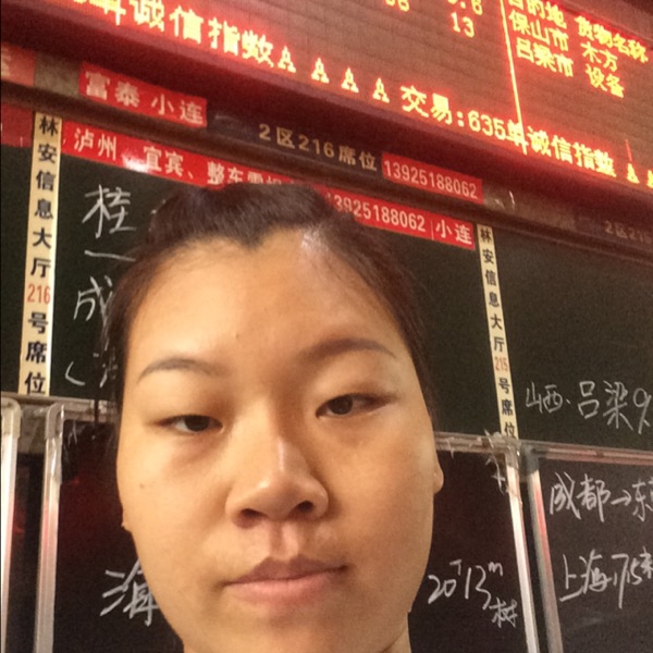 用户头像_省省回头车