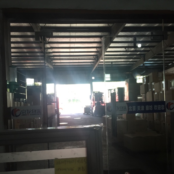 用户头像_省省回头车
