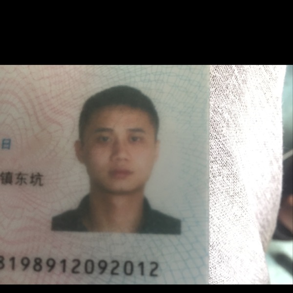 用户头像_省省回头车