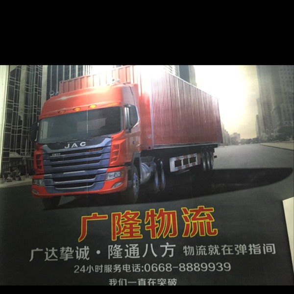 用户头像_省省回头车