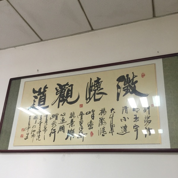 用户头像_省省回头车