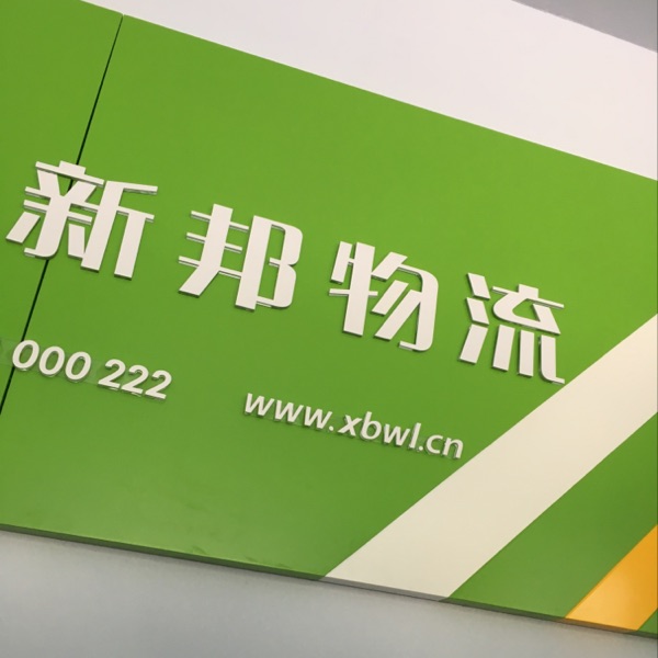 用户头像_省省回头车