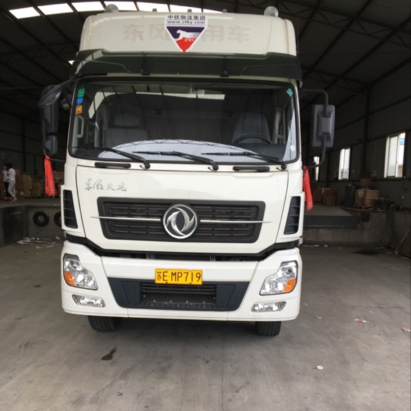 用户头像_省省回头车