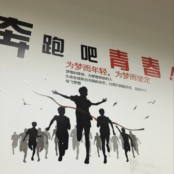 用户头像_省省回头车