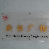 用户头像_省省回头车