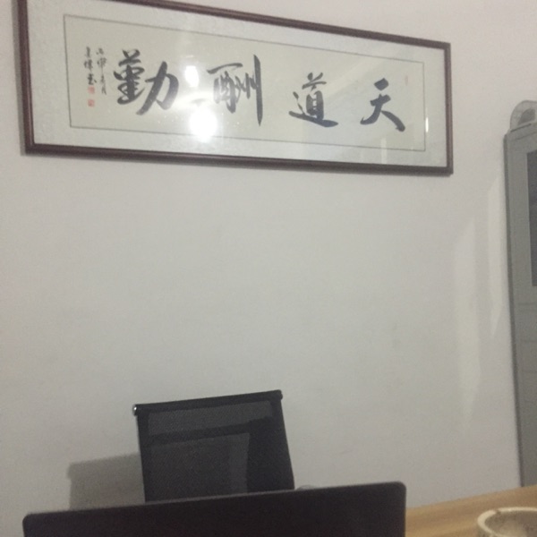 用户头像_省省回头车