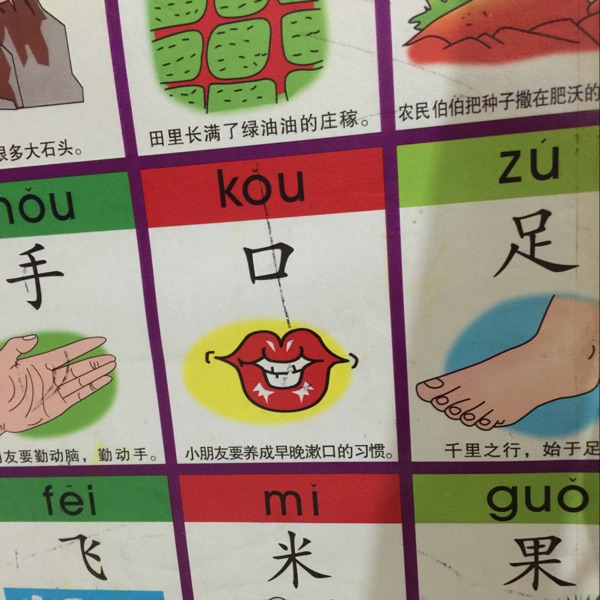 用户头像_省省回头车