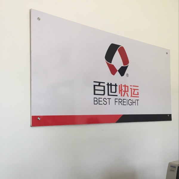 用户头像_省省回头车