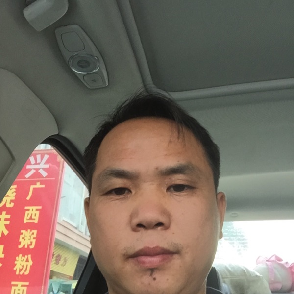 用户头像_省省回头车
