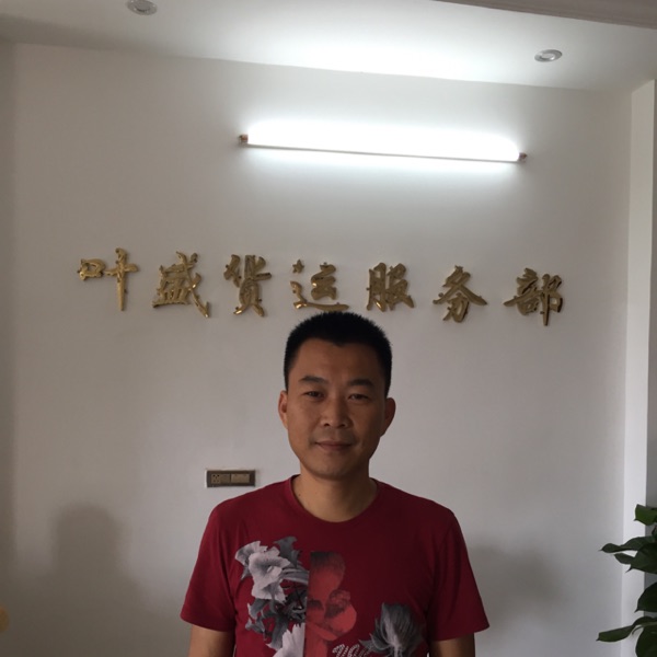 用户头像_省省回头车