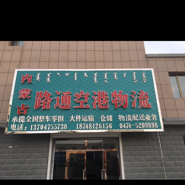 用户头像_省省回头车