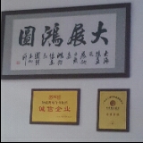 用户头像_省省回头车